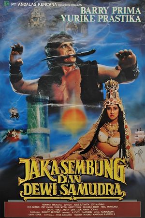 Jake Sembung and the Ocean Goddess's poster