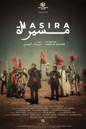 Masira's poster