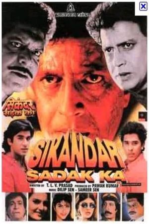 Sikandar Sadak Ka's poster