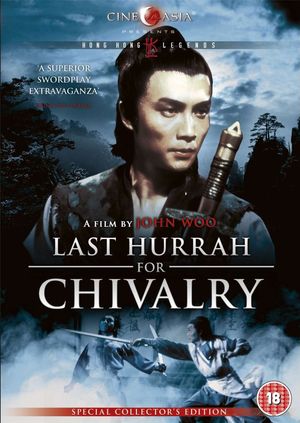 Last Hurrah for Chivalry's poster