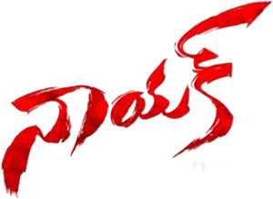 Naayak's poster