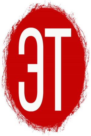 Et's poster