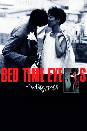 Bedtime Eyes's poster