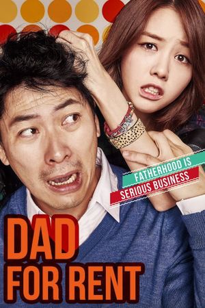 Dad for Rent's poster image