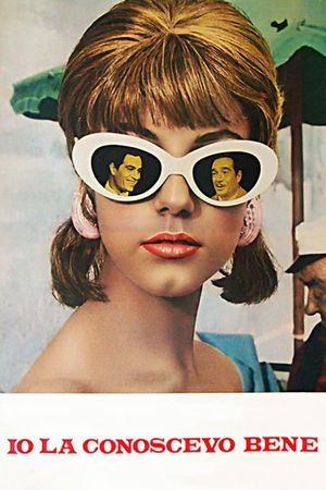 I Knew Her Well's poster