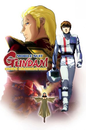 Mobile Suit Gundam: Char's Counterattack's poster