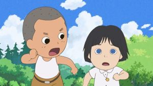 The Story of the Blue-Eyed Girl's poster