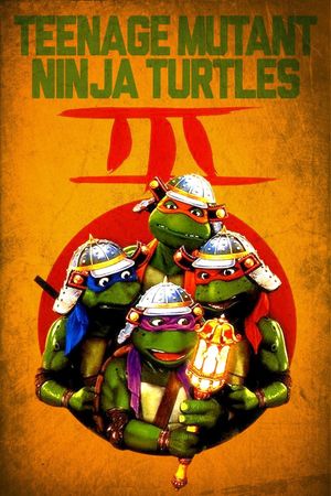 Teenage Mutant Ninja Turtles III's poster