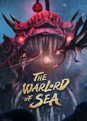 The Warlord of the Sea's poster