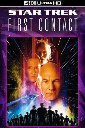 Star Trek: First Contact's poster