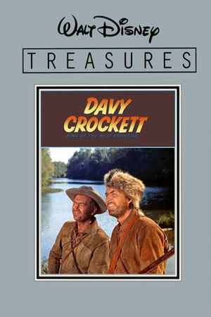 Davy Crockett: King of the Wild Frontier's poster