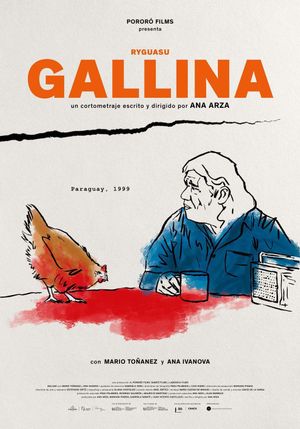 Chicken's poster
