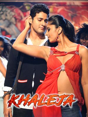 Khaleja's poster
