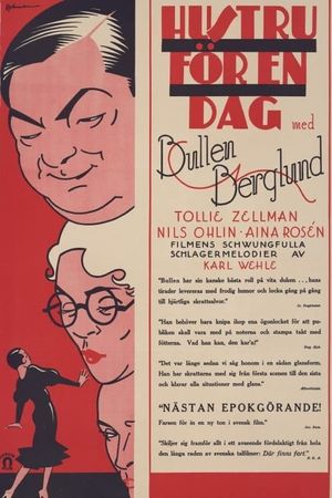 Hustru för en dag's poster