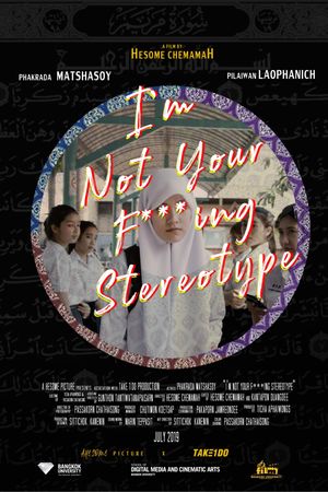 I’m Not Your F***ing Stereotype's poster