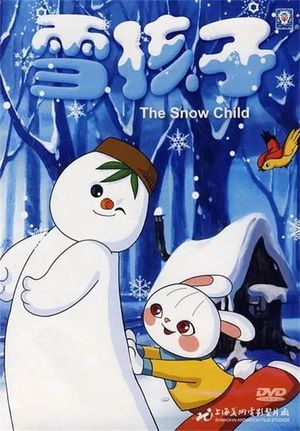 The Snow Child's poster