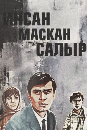 Insan mäskän salir's poster