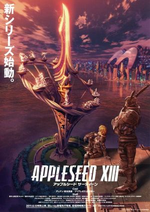 Appleseed XIII: Tartaros's poster
