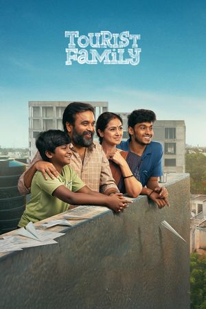 Tourist Family's poster