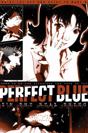 Perfect Blue's poster