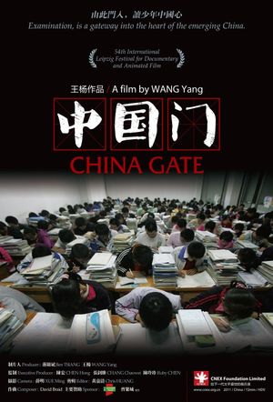 China Gate's poster