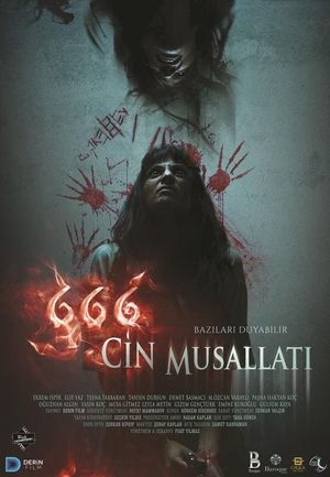 666 Cin Musallati's poster