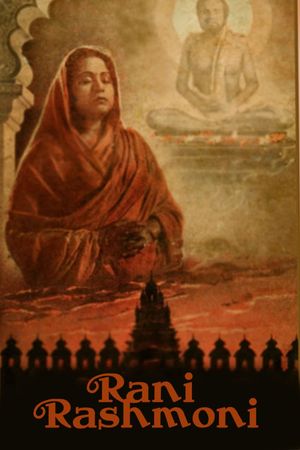 Rani Rashmoni's poster