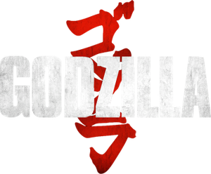 Godzilla's poster