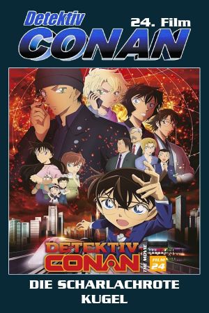 Detective Conan: The Scarlet Bullet's poster