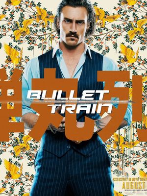 Bullet Train's poster