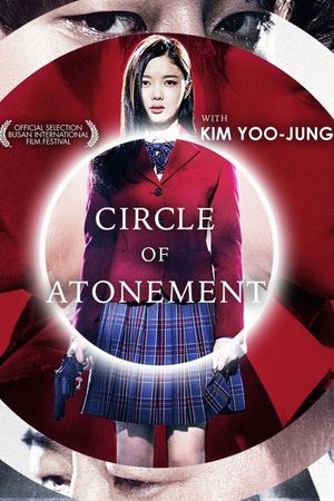 Circle of Atonement's poster