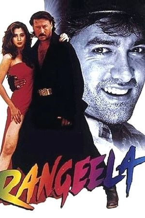 Rangeela's poster