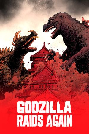 Godzilla Raids Again's poster