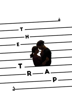 The Trap's poster