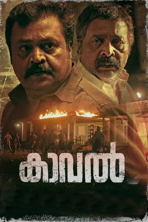 Kaaval's poster