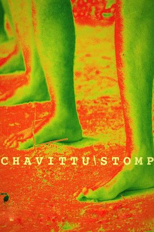 Stomp's poster
