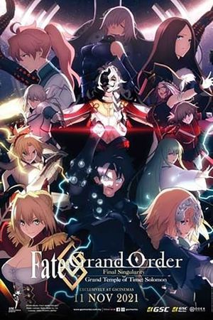 Fate Grand Order: The Grand Temple of Time's poster