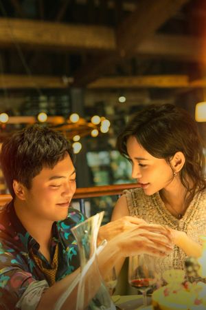 Ex: Fall in Love Again's poster