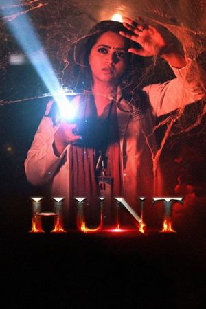 Hunt's poster