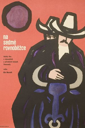 Séptimo paralelo's poster