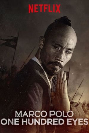 Marco Polo: One Hundred Eyes's poster image