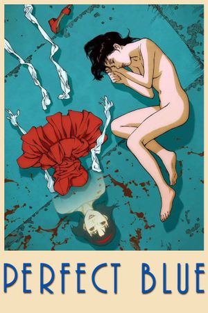 Perfect Blue's poster