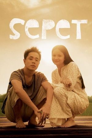 Chinese Eye's poster