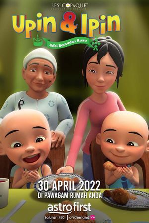 Upin & Ipin Edisi Ramadan Raya's poster