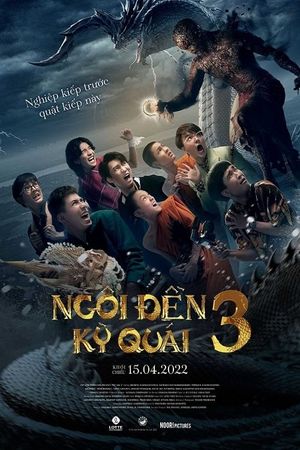 Pee Nak 3's poster