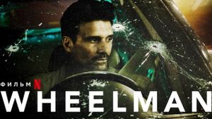 Wheelman's poster
