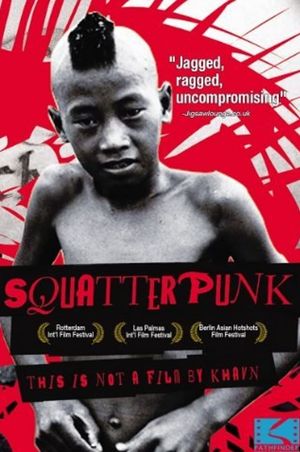 Squatterpunk's poster