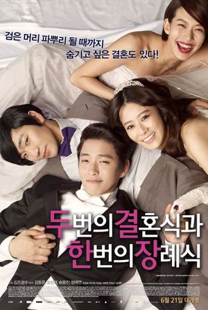 Two Weddings and a Funeral's poster