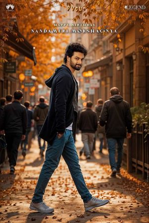 Untitled Prashant Varma - Nandamuri Mokshagnya Film's poster