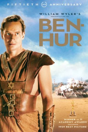 Ben-Hur's poster